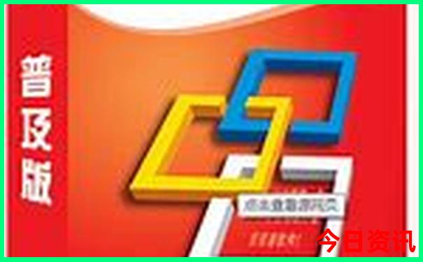 北京旅游景点排行榜前十名