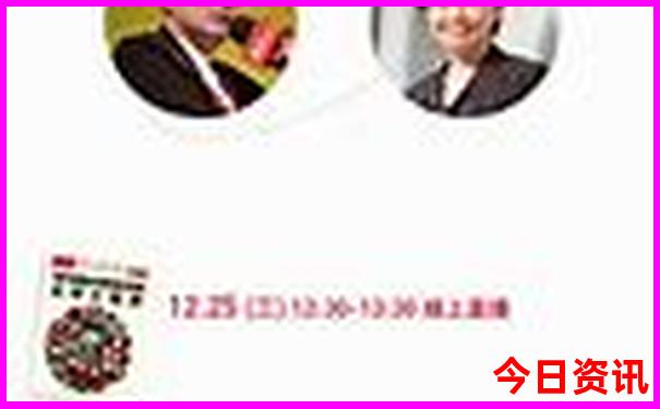牡丹江适合孩子玩的地方